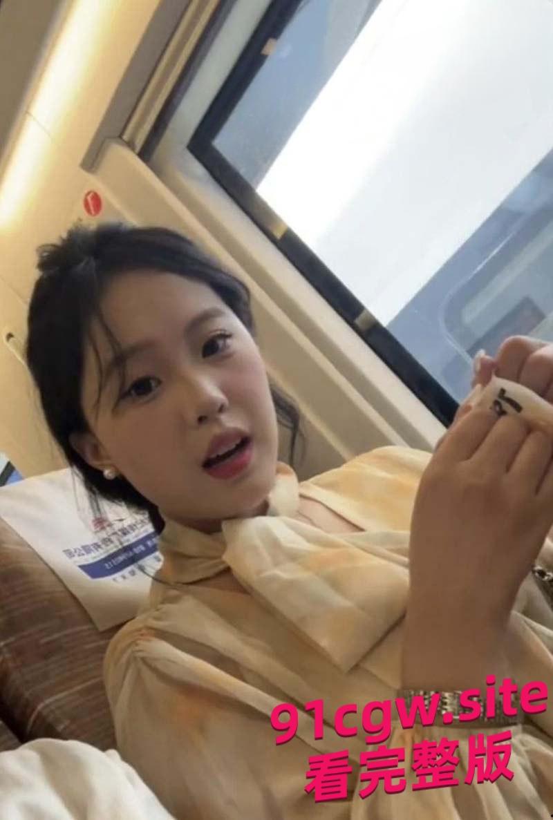 广州民航学院校花贾明爽被包养！高冷女神私下变金主玩物