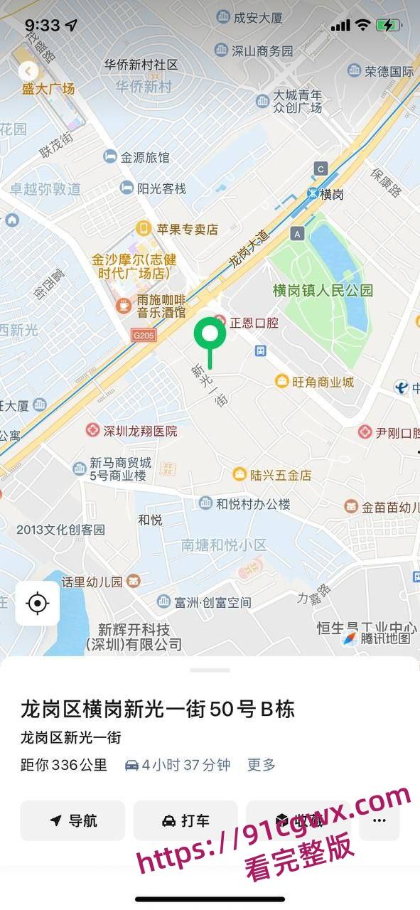 深圳龙岗出轨血案 女方挡刀护情夫,双双重伤血染街头,丈夫持刀被捕!-7