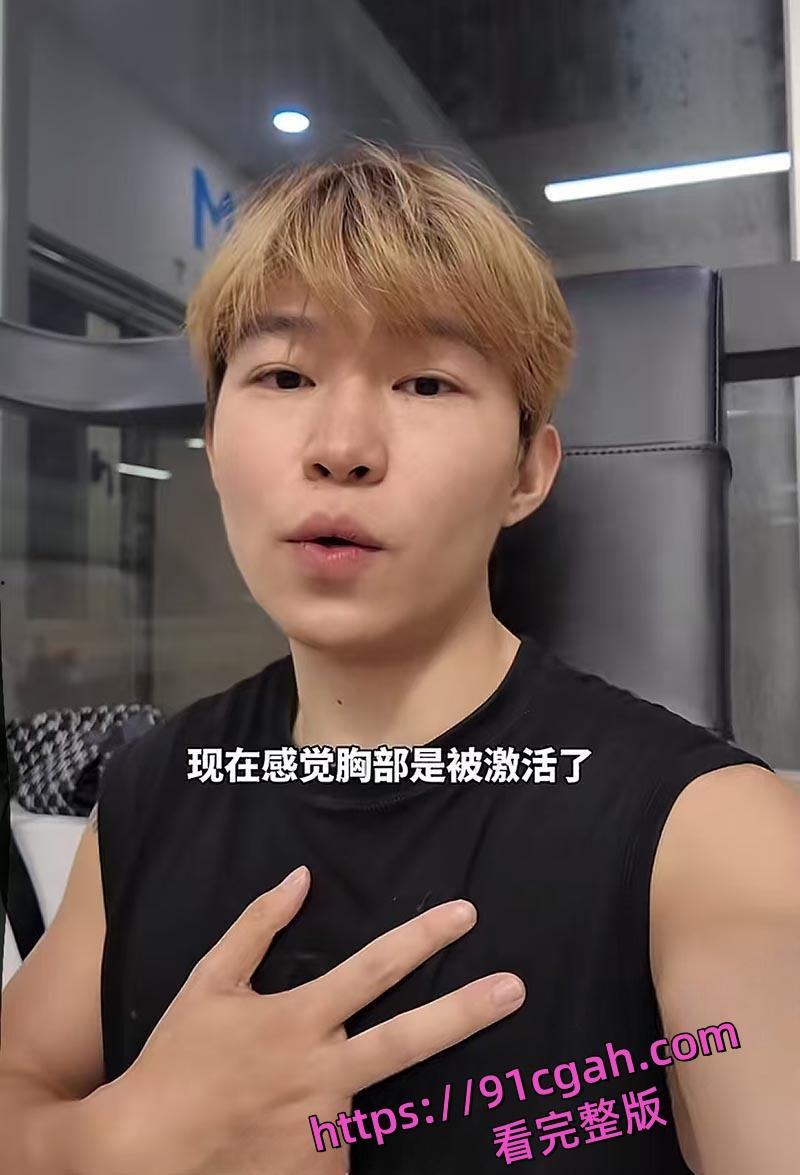 抖音知名旅游博主小葵在流浪出轨被女友发长文控诉 微信撩骚记录及性爱视频同时被曝