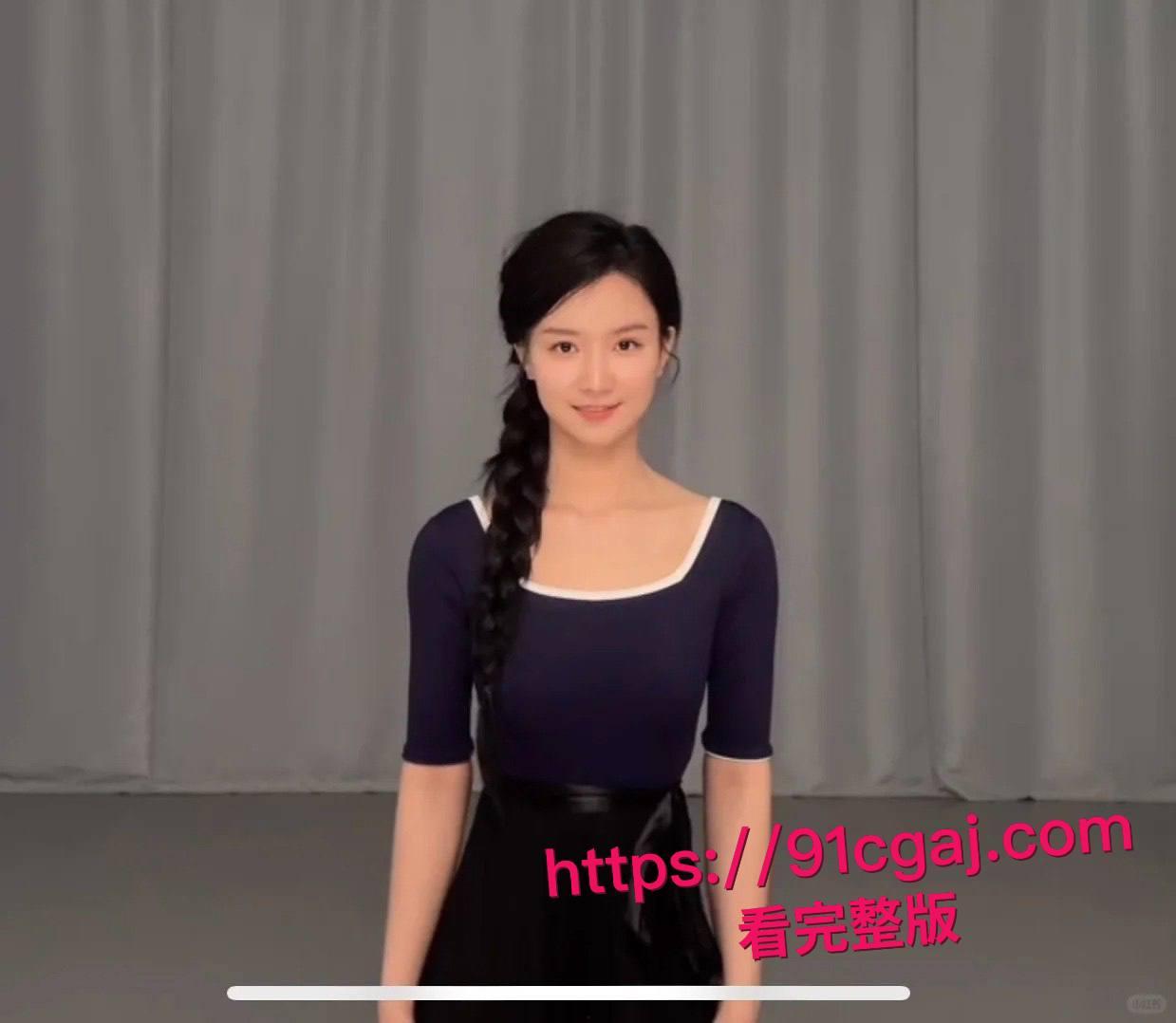 真实约炮！约到一个中央戏剧学院的学生妹，真实嫩得没有天理，口交后入简直爽歪歪！