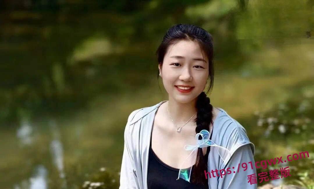 河南周口文泰中学教师【杨乐乐】不雅视频被曝光！