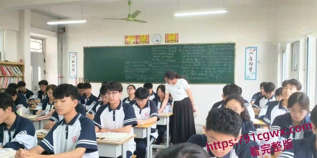 河南周口文泰中学教师【杨乐乐】不雅视频被曝光！