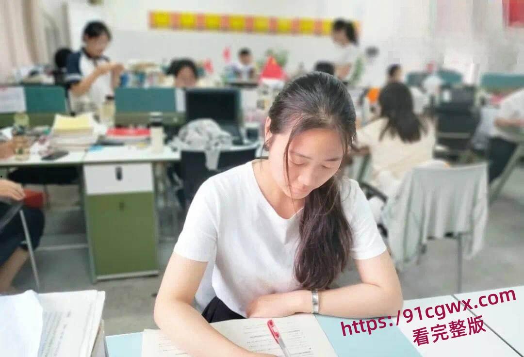 河南周口文泰中学教师【杨乐乐】不雅视频被曝光!-4