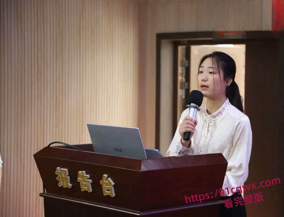 河南周口文泰中学教师【杨乐乐】不雅视频被曝光!-5