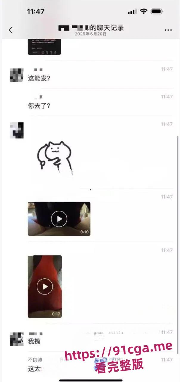 叙利亚黑珍珠来袭 良心b价288元一小时 兄弟们速冲！