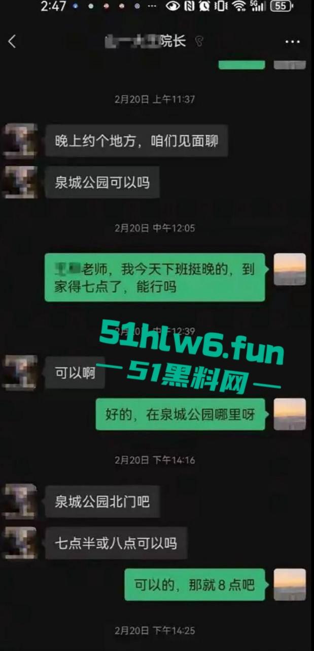 高颜值美女实名举报，山东第一医科大学副教授【许铎】在妻子孕期出轨女大学生，怀孕妻子举报遭到报复。