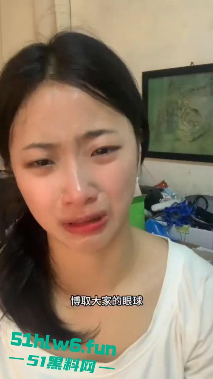 广东茂名化州女网红被猥亵事件，高颜值擦边女网红穿性感吊带裙江边跳舞被大叔摸臀猥亵。