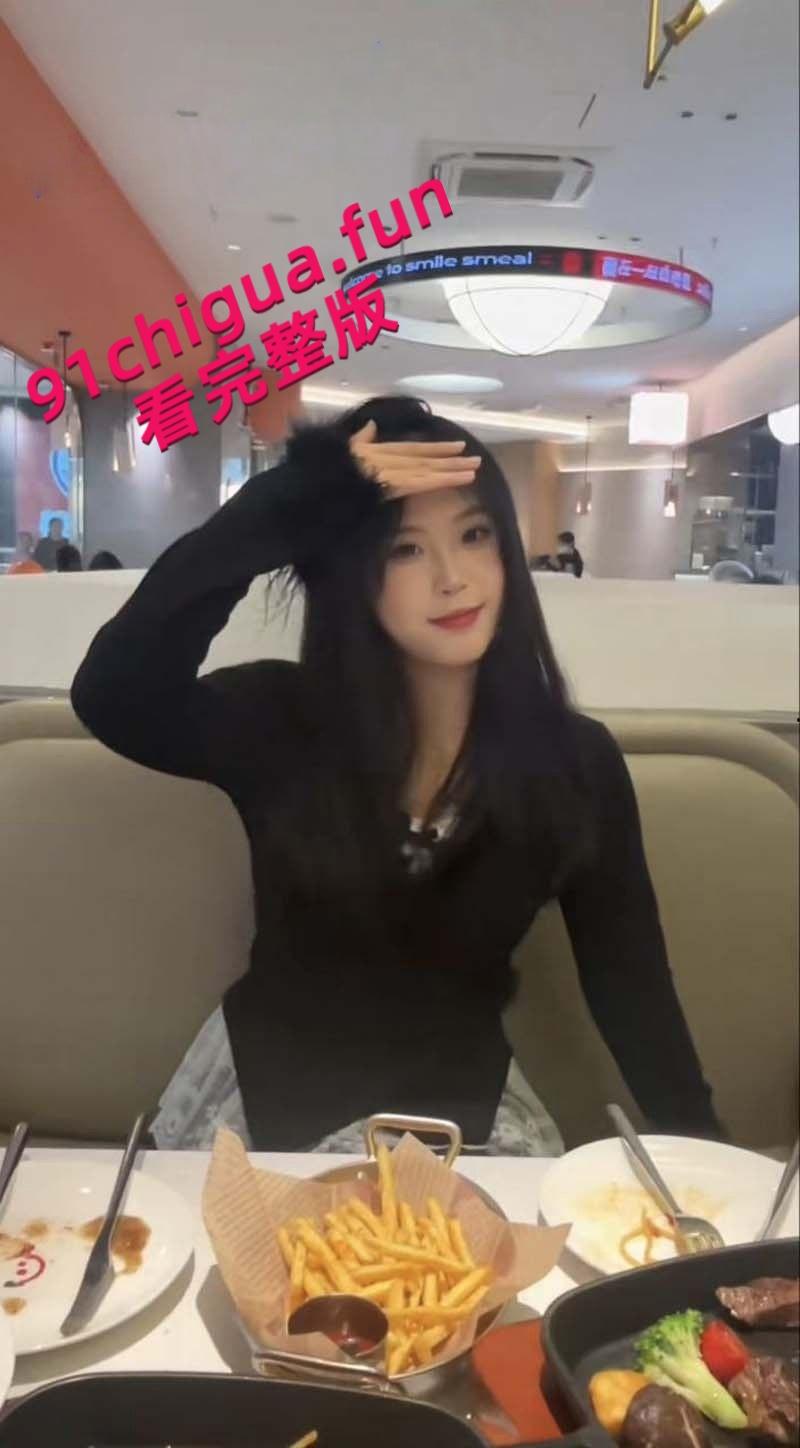 广州民航学院校花【贾明爽】包养遭曝光,高冷女神私下变金主玩物调教成母狗,尺度超大的空乘新星!-6