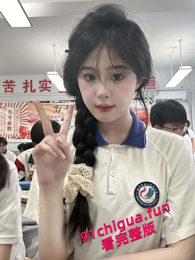 广州民航学院校花【贾明爽】包养遭曝光,高冷女神私下变金主玩物调教成母狗,尺度超大的空乘新星!-8