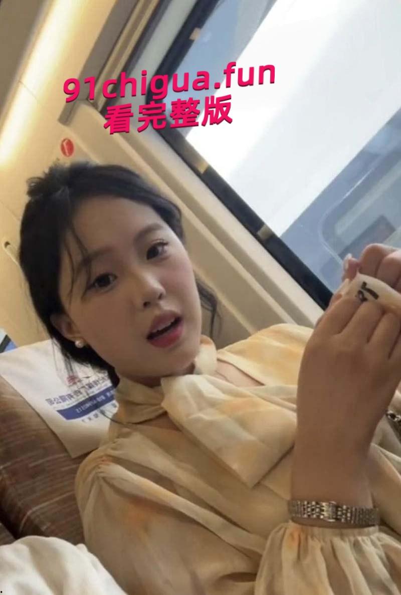 广州民航学院校花【贾明爽】包养遭曝光,高冷女神私下变金主玩物调教成母狗,尺度超大的空乘新星!-9