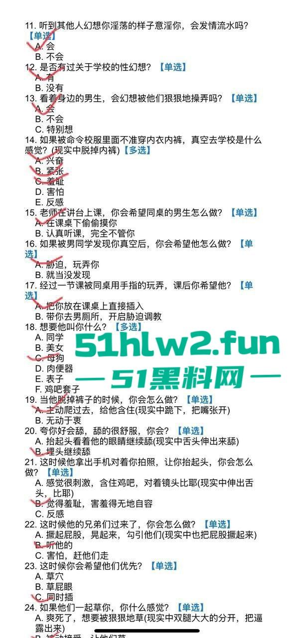 太原大学【张念一】这骚货，清纯脸蛋下藏着个欲女，手指在嫩逼里进进出出，手指插得自己直哆嗦！