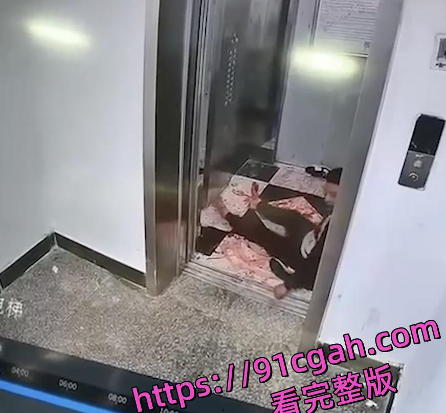 亚运期间杀人事件！杭州中沙金座男子出轨电梯内被噶 监控视频曝光！