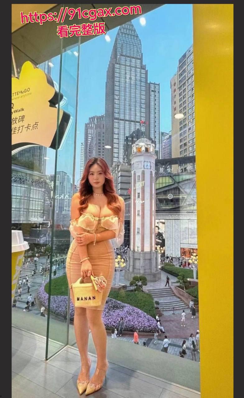 抖音晨萱儿包养费10万一个月 不就卖她奶子大嘛?-4