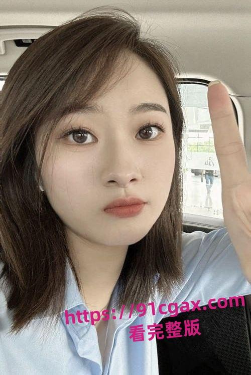 安徽合肥宝马美女销售 史柯 被客户酒店后入暴插双腿颤抖站不稳，高潮喷水！