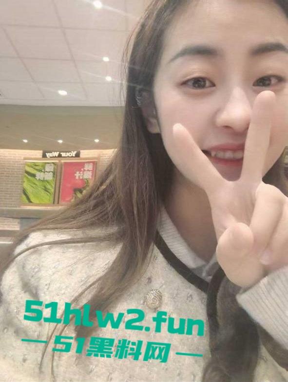 瓜友投稿，高挑气质型御姐幼儿园院长反差人格喜欢被SM调教，曝光聊天记录及调教视频。