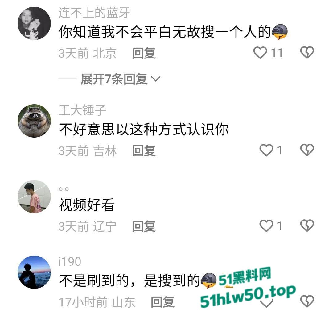 快手网红【袁倩倩】线下与大哥玩调教，没想到大哥弟弟竟奇短无比，巨乳肥臀送逼送口还配合拍视频！