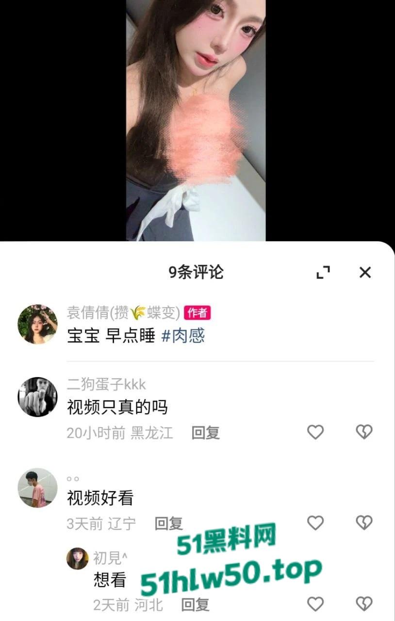 快手网红【袁倩倩】线下与大哥玩调教，没想到大哥弟弟竟奇短无比，巨乳肥臀送逼送口还配合拍视频！