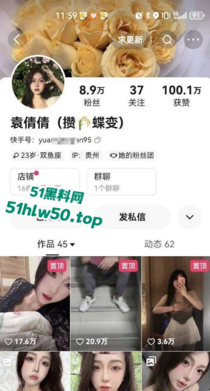 快手网红【袁倩倩】线下与大哥玩调教，没想到大哥弟弟竟奇短无比，巨乳肥臀送逼送口还配合拍视频！