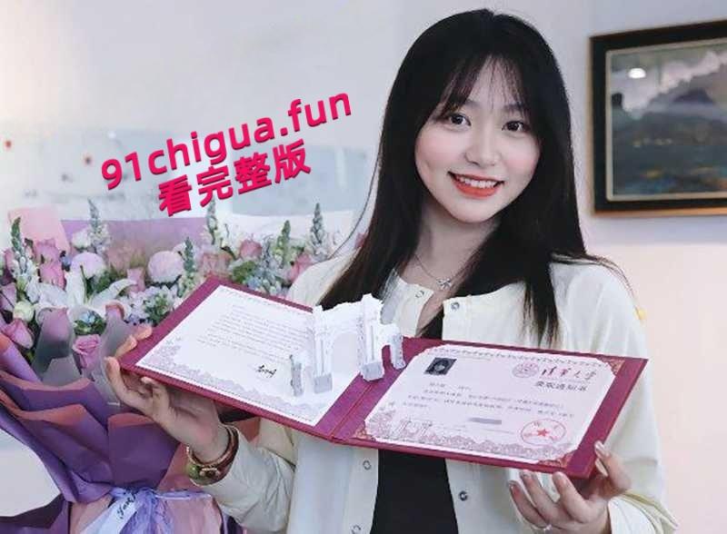 清华美院母狗【倪小轶】表面可爱学生妹，私下却是在推特当上了骚母狗，全裸真空军训户外露出约炮被曝光！-4