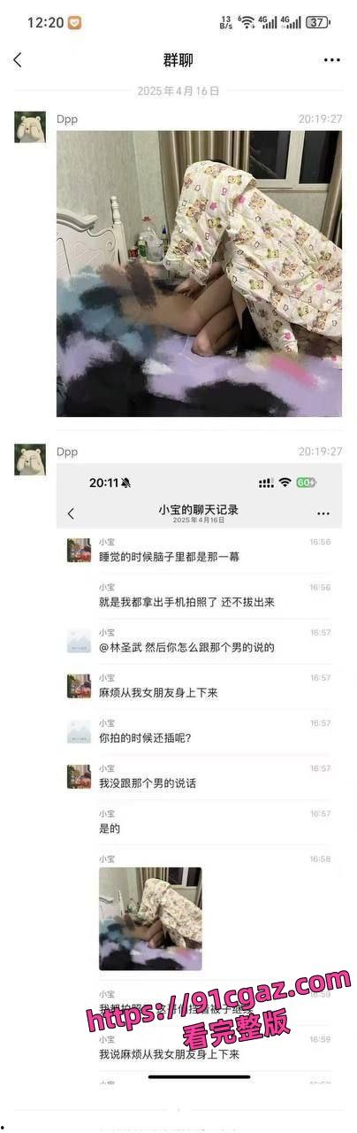 河北骚妻刘雯 在外和情人尽情做爱 摆出各种姿势勾引情夫 人妻就是淫荡哈！