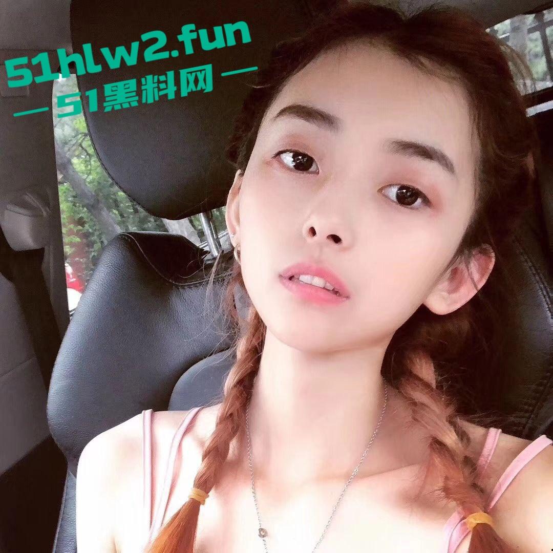 这骚货太欠干长得像【宋祖儿】皮肤白得能舔，奶子翘逼粉嫩，一晚干爆七八次，看她第二天还能不能下床！