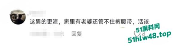 昆明先锋小学【缪青颖】从三好老师变“三流女主”，白天教书育人，晚上“床上教学”知三当三勾引有妇之夫！