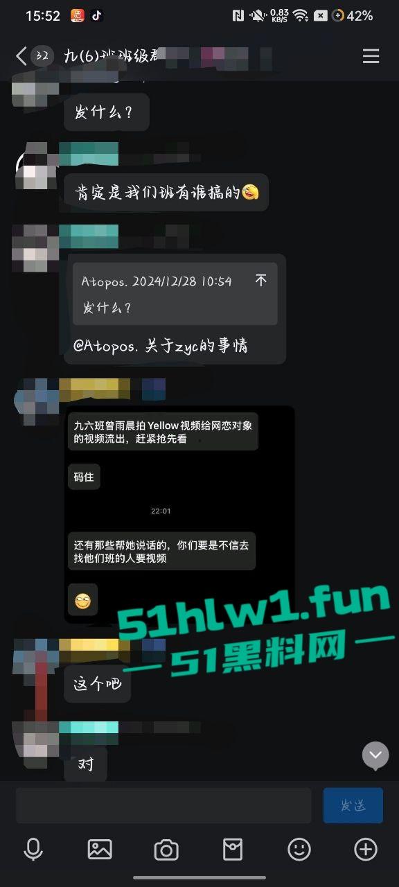 独家爆婊！江西省吉安市富滩中学96班【曾雨晨】 给网恋对象发自慰视频被曝光！笔杆插穴阴毛旺盛全校皆知。