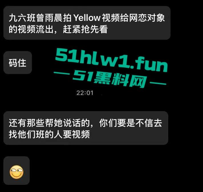 独家爆婊！江西省吉安市富滩中学96班【曾雨晨】 给网恋对象发自慰视频被曝光！笔杆插穴阴毛旺盛全校皆知。