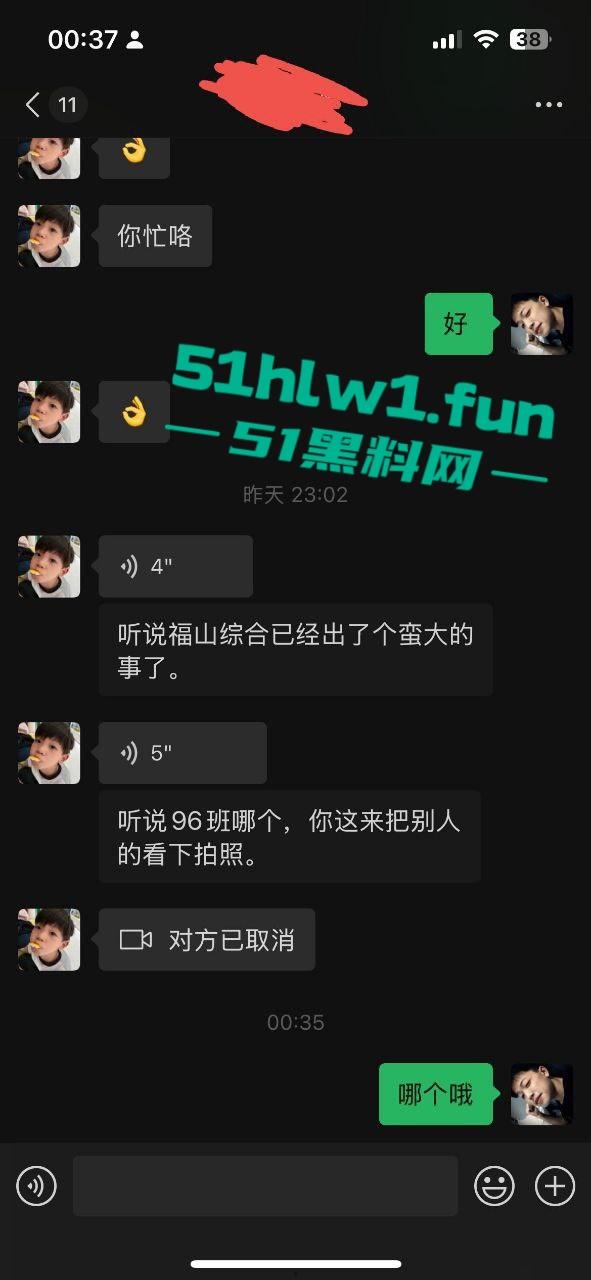 独家爆婊！江西省吉安市富滩中学96班【曾雨晨】 给网恋对象发自慰视频被曝光！笔杆插穴阴毛旺盛全校皆知。