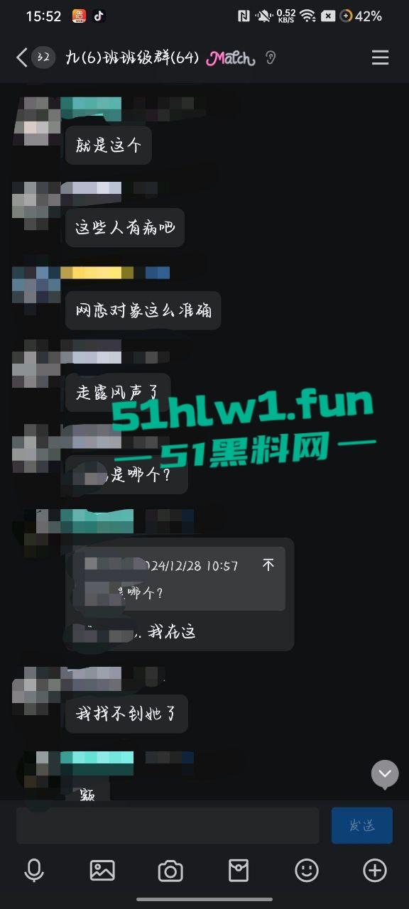 独家爆婊!江西省吉安市富滩中学96班【曾雨晨】 给网恋对象发自慰视频被曝光!笔杆插穴阴毛旺盛全校皆知。-4