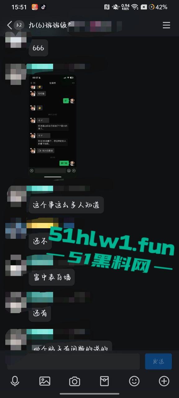 独家爆婊!江西省吉安市富滩中学96班【曾雨晨】 给网恋对象发自慰视频被曝光!笔杆插穴阴毛旺盛全校皆知。-5