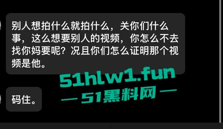 独家爆婊!江西省吉安市富滩中学96班【曾雨晨】 给网恋对象发自慰视频被曝光!笔杆插穴阴毛旺盛全校皆知。-11