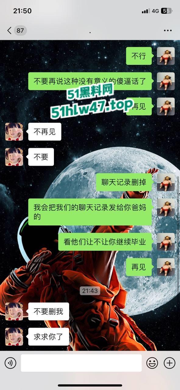 曹县又惊爆大瓜，刚上大一的骚逼小姨子竟偷偷和姐夫视频自慰，姐姐抓奸老公偷情的竟是自己妹妹。