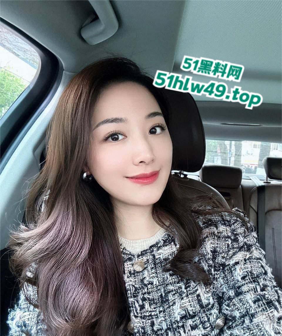 无锡美容院老板娘【李瑾妍】正值性欲旺年,网上到处约炮不雅视频被炮友泄密,90后宝妈尺度全开!-7