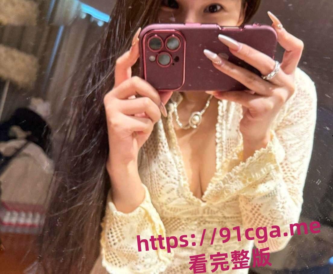 福建03年高颜美女江雨晨神似昆凌 主动在网上撩骚约炮和骗钱被曝光!
