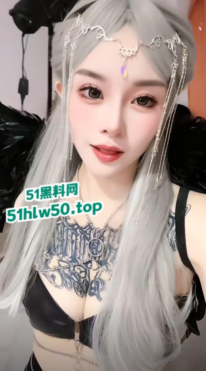 全网首发，抖音8万粉的极品小网红【神仙姐姐】满身符文美女，爆出不雅视频，金主调教御姐变母狗超反差！