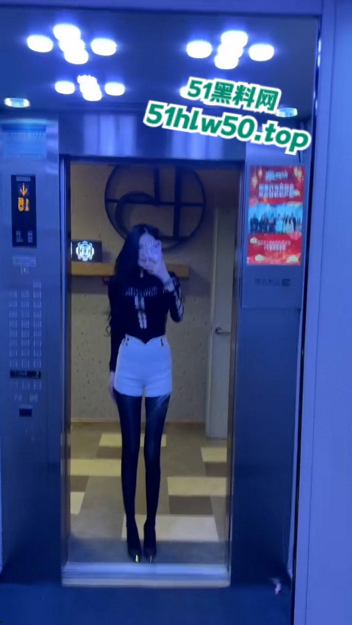 全网首发，抖音8万粉的极品小网红【神仙姐姐】满身符文美女，爆出不雅视频，金主调教御姐变母狗超反差！