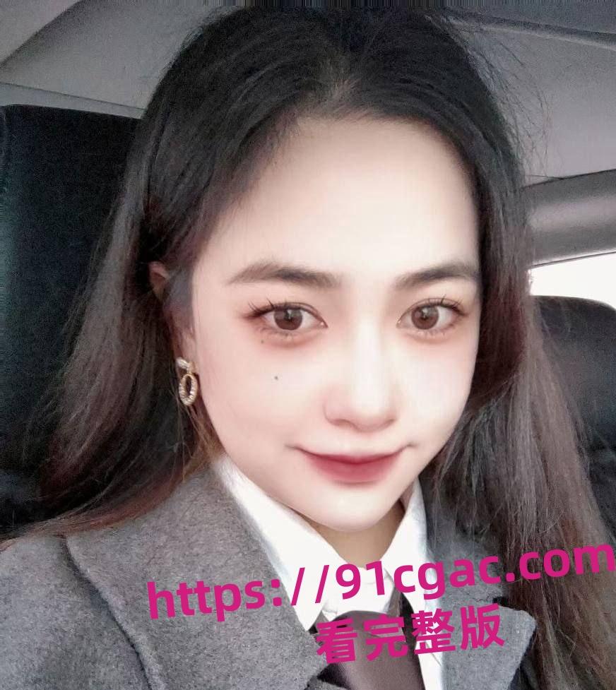 重庆财大新疆母狗夏兹热丽第一次破处口吞脸射视频流出 干完舔精自拍！