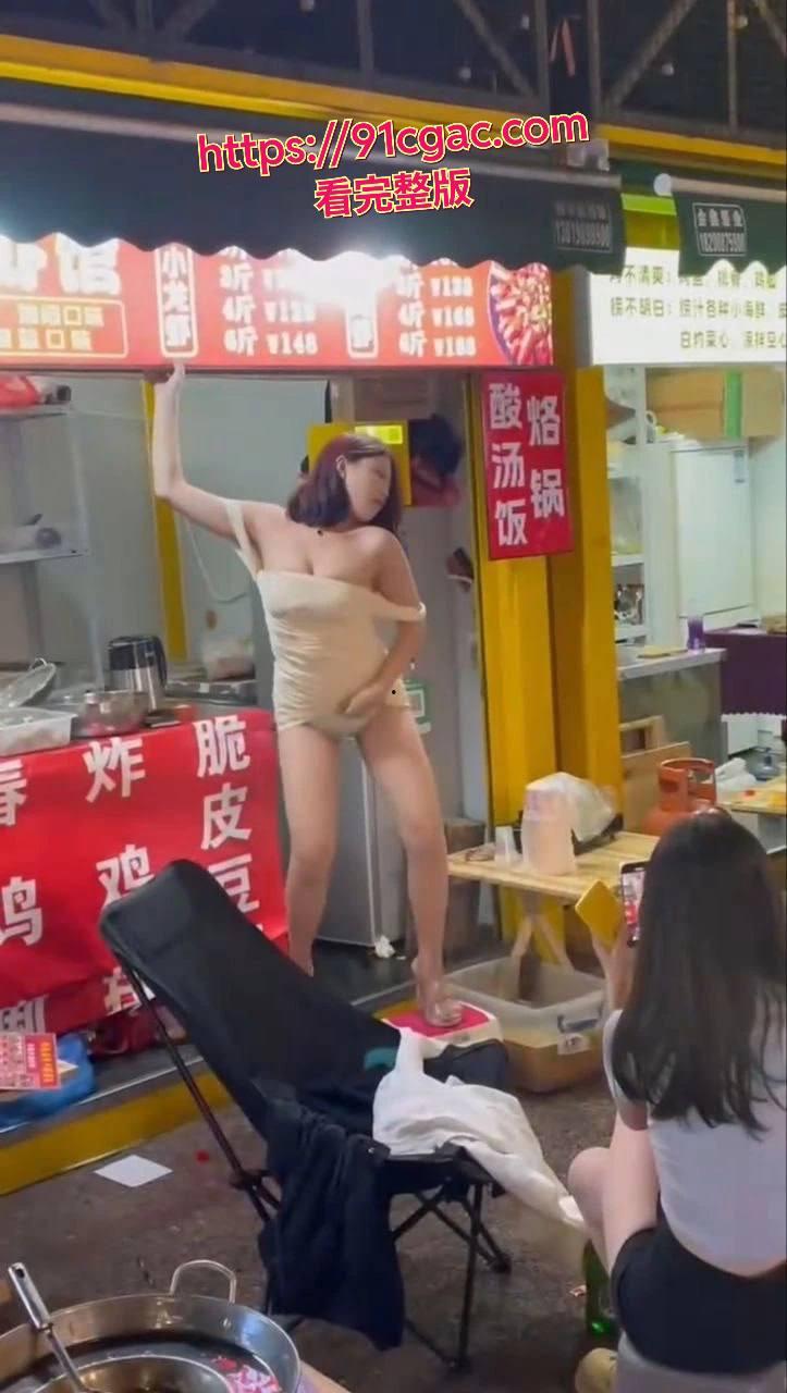 卷出新高度！昆明豆豆龙虾馆老板娘大跳艳舞揽客火爆全网