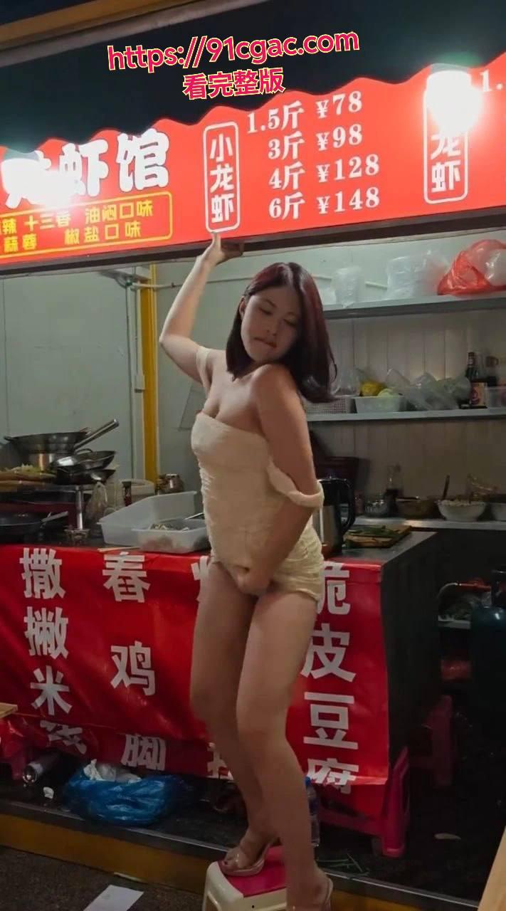 卷出新高度!昆明豆豆龙虾馆老板娘大跳艳舞揽客火爆全网-4