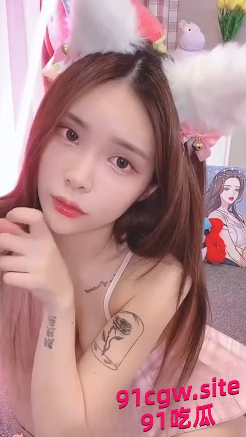 LPL前职业选手前妻金提莫不雅视频曝 这身材也太绝了～