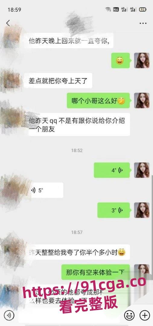 晋江万达技师『晓晓』全套莞式服务视频泄露！楼道后入野战饱满蜜桃臀！