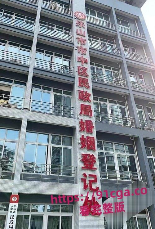 四川乐山检察官刘红菊实名举报背后！撤销离婚登记案引发多重诉讼纠纷！