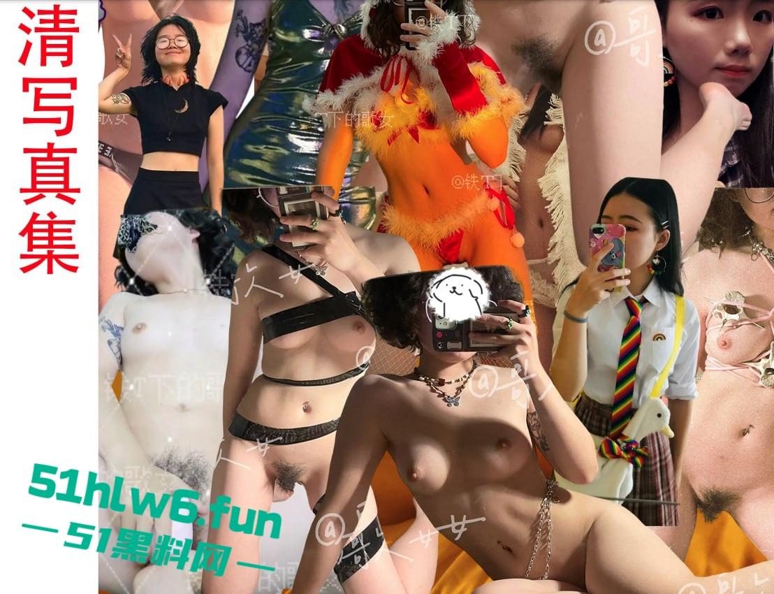 十万粉丝女拳拉拉【别素贞】真实身份被扒,为给老婆出气下场撕逼多段双逼互操做爱视频流出。-5