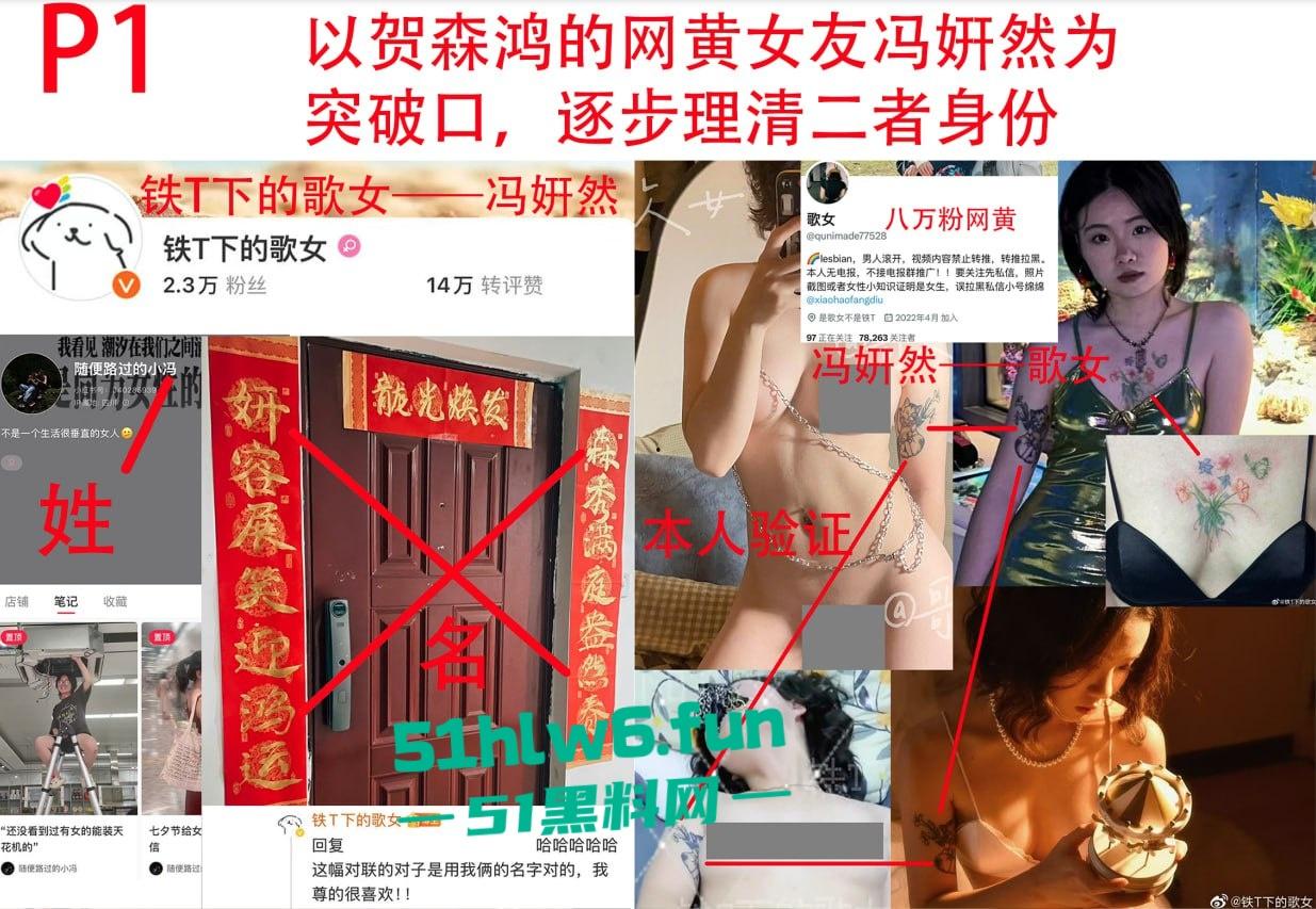 十万粉丝女拳拉拉【别素贞】真实身份被扒,为给老婆出气下场撕逼多段双逼互操做爱视频流出。-11