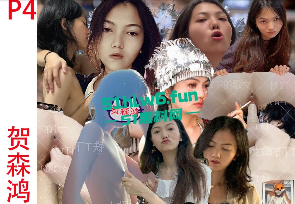 十万粉丝女拳拉拉【别素贞】真实身份被扒,为给老婆出气下场撕逼多段双逼互操做爱视频流出。-20