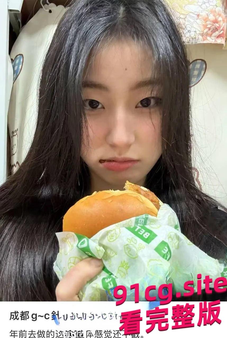 小红书“高潮针”爆火!2000元一针爽到喷泉,上海广州私密诊所排队抢打!-6