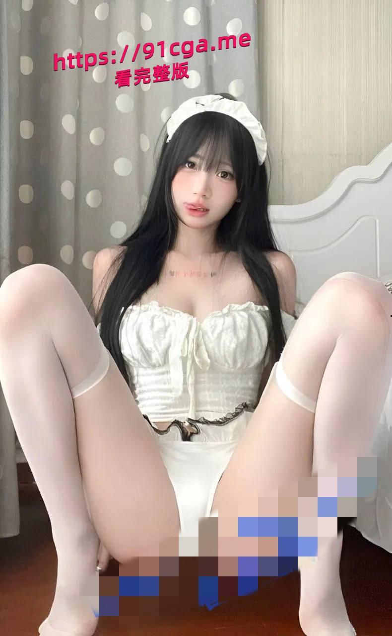 抖音80万粉网红 心系小许 颜值博主未流出过的定制视频-5