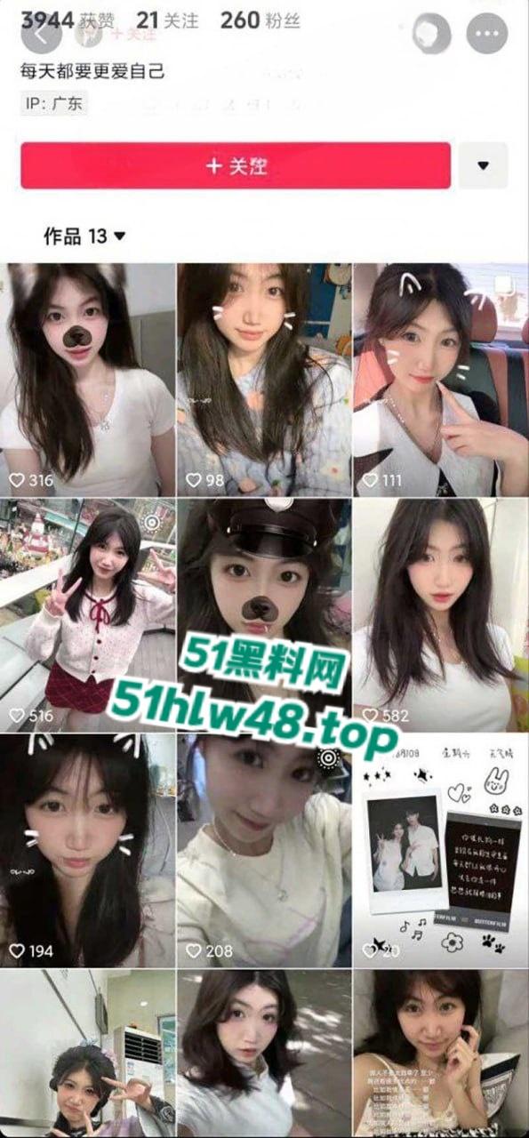 广东艺术学院【李玉婷】清纯嫩妹女神,男友视频玩嗨彻底放飞自我,全裸上阵骚话不停。-8