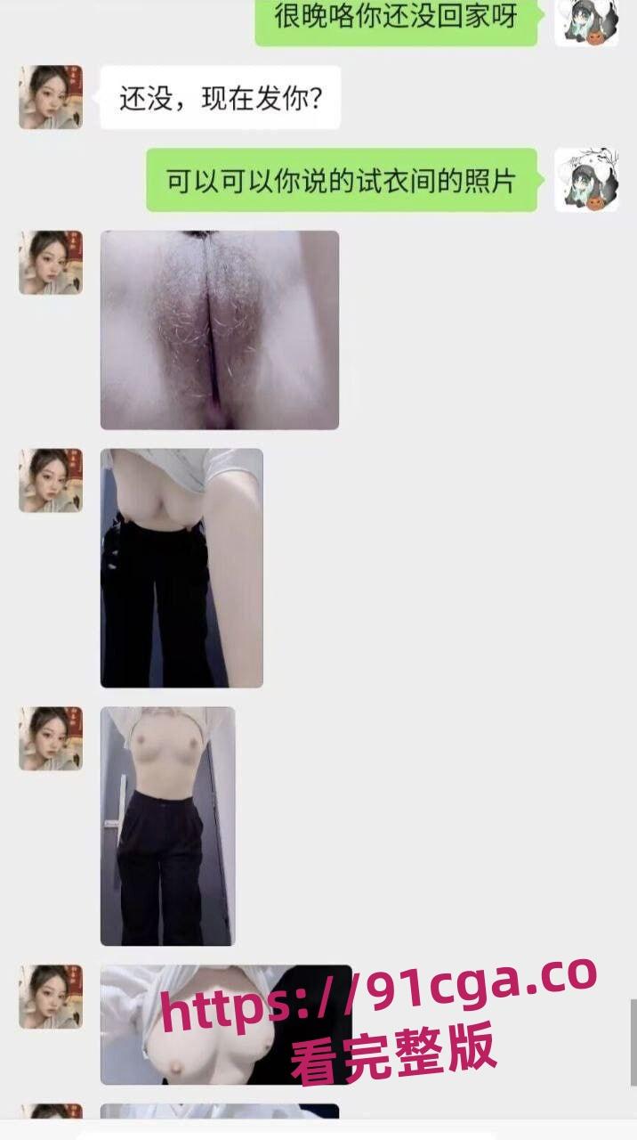 成都张小岚 与男友居家自拍性爱视频流出 年龄不大姿势可不少